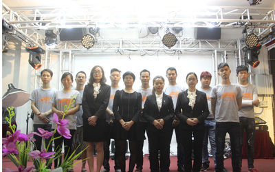 Guangdong Jiale Electronics Co.,Ltd