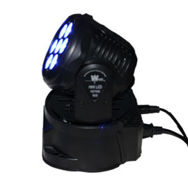 7pcs 10w Rgbw 4 In 1 Moving Head Led Stage Lighting Disco Lights