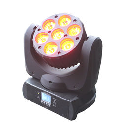15CH Led Moving Head Lights Master Slave AC 90-240V For Stage Disco Decor