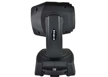 High Lumen 120W Beam Moving Head Light High Power Lamp Rainbow Effect
