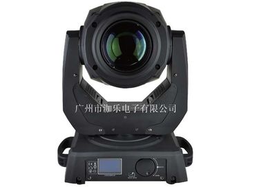 High Lumen 120W Beam Moving Head Light High Power Lamp Rainbow Effect