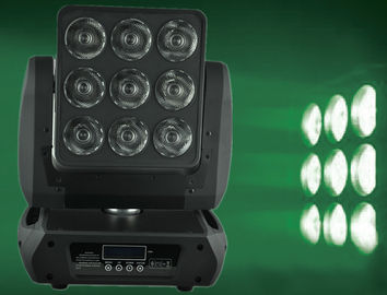 9pcs LED Moving Head Light American CREE RGBW Square 14/19/46CH