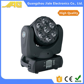 15CH Led Moving Head Lights Master Slave AC 90-240V For Stage Disco Decor