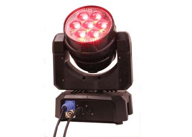 Disco DJ Lamp LED Moving Head Light RGBW 80W Holiday Lights CE & RoHs