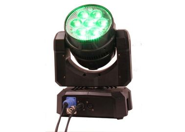 Disco DJ Lamp LED Moving Head Light RGBW 80W Holiday Lights CE & RoHs