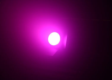 COB DJ Stage Lights 200 Watt With RGB Color Mixing Strobe Effect / Mixed Effect