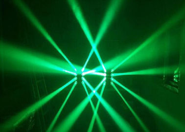 Disco Party DJ Lighting Moving Head Spider Lights Cree LED 8x10W RGBW Multi Color