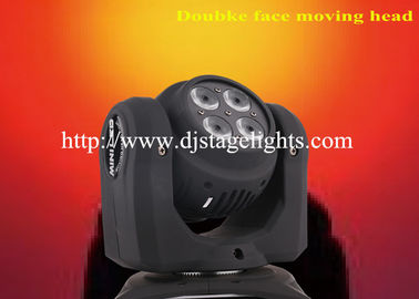 High Lumen Double Face LED Moving Head Light 70W Digital Display RGBW For Stage
