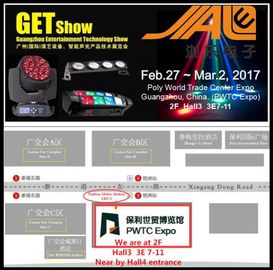 2017  DJ Stage Lights Fair Invitation of GET Show , LED Stage Lighting
