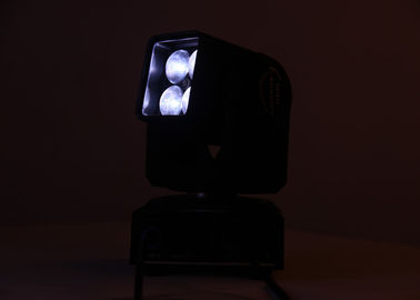 4 Cái 25 wát RGBW LED Moving Head Light Với ​​5-40 ° Chùm Góc Cho DJ, Disco