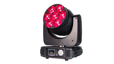 Đèn chiếu sáng chùm tia công suất cao, Đèn chiếu sáng đầu di chuyển 7 * 40W