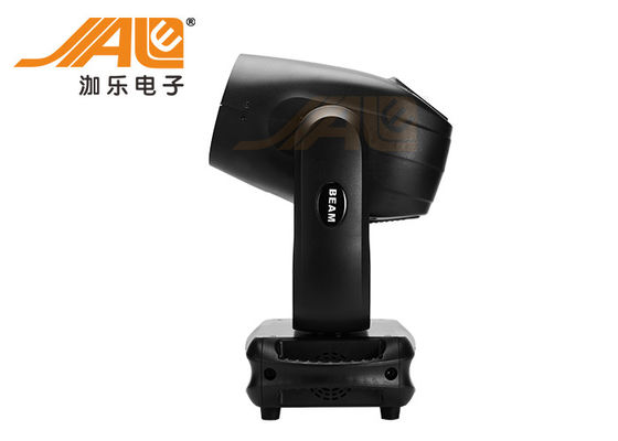 Bán nóng 271w đầu chuyển động chùm tia rửa đầu di chuyển đèn