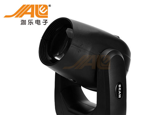 Bán nóng 271w đầu chuyển động chùm tia rửa đầu di chuyển đèn