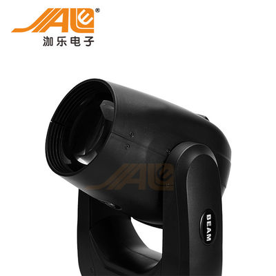 Đèn chiếu tia 280W 12R với hiệu ứng chiếu sáng cầu vồng Gobo