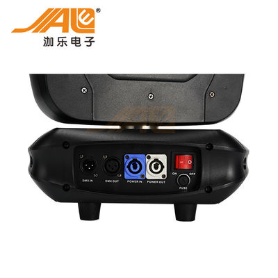 Đèn chiếu tia 280W 12R với hiệu ứng chiếu sáng cầu vồng Gobo