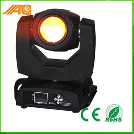 Đèn nháy ánh sáng SPCH 16CH / 20CH, đèn 230 vạn 7R ánh sáng