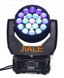 19 x 12w Rgbw Led Zoom DJ Đèn LED Chiếu Sáng / Di chuyển Đầu đèn Rửa