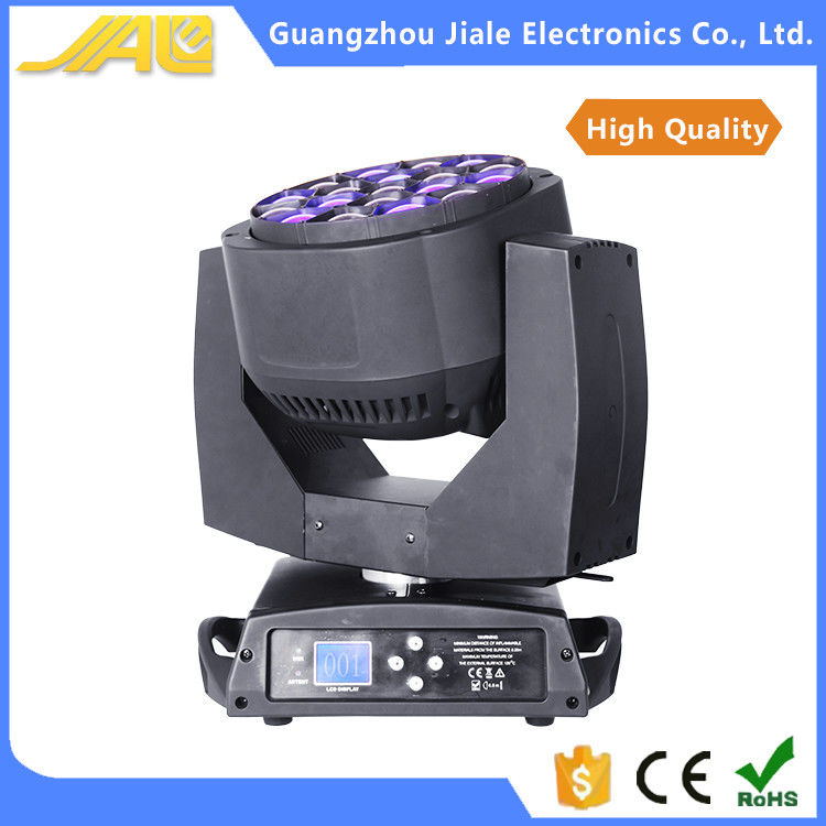 Đèn sân khấu DJ không thấm nước với nhiệt độ màu 6500K Chứng nhận CE RoHS